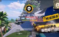 阴阳师兔帚之行阵容攻略